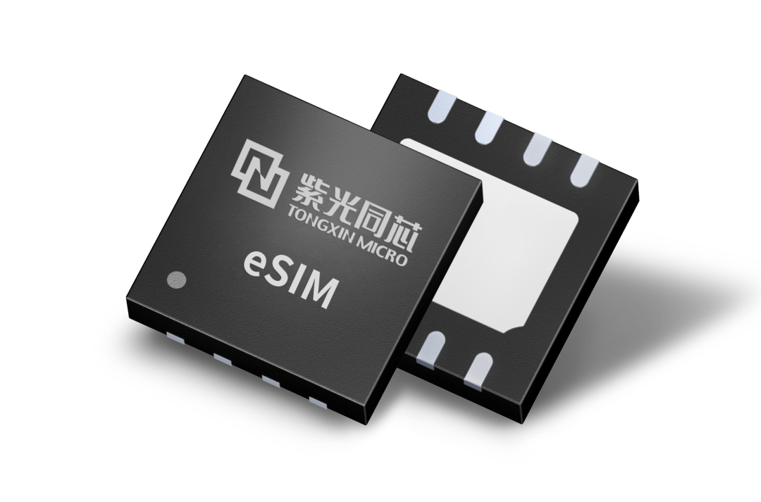 紫光攜手聯(lián)通成功研發(fā)5G eSIM 卡，支持SA和NSA雙模聯(lián)網(wǎng)