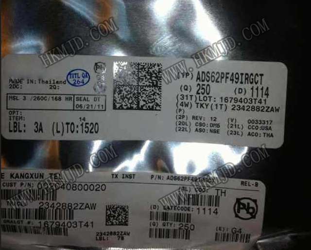 RF IC ADS62PF49IRGCT ADS62PF49 雙通道、 250MSPS反饋接收器IC