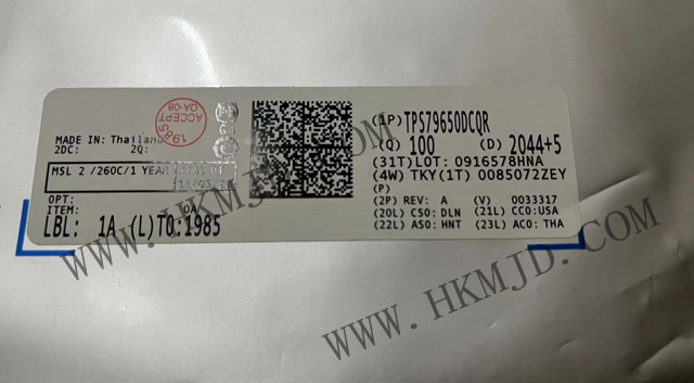 電源管理IC TPS79650DCQR TPS79650 具有使能功能的 1A、低壓降穩(wěn)壓器