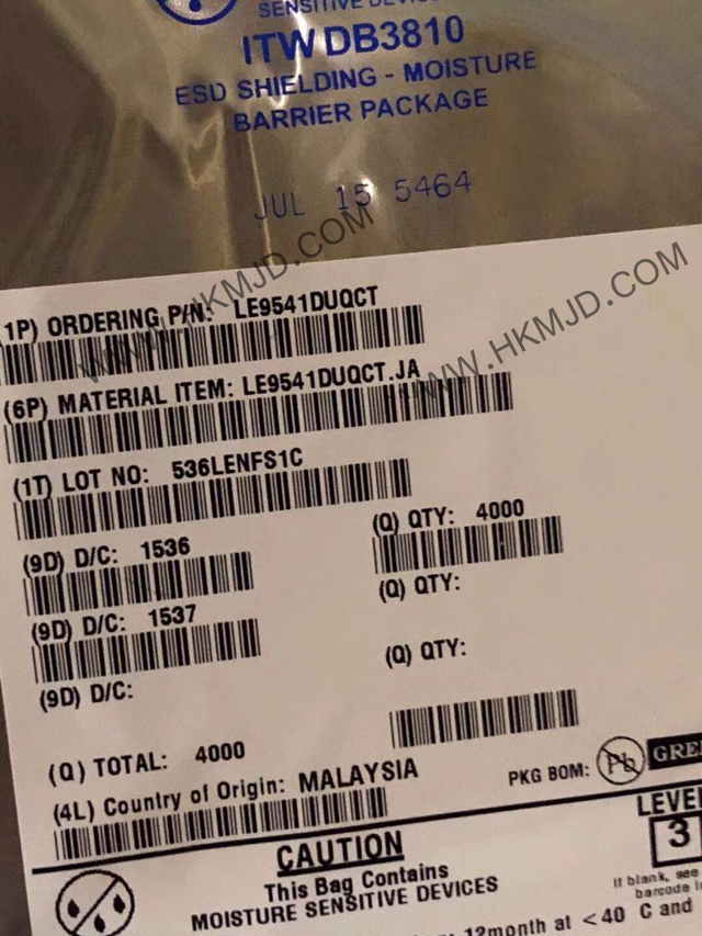 回收、供應(yīng)（Microchip）LE9541DUQCT 電信 IC 用戶線路接口（SLIC） 40-QFN
