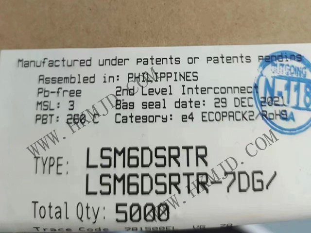 （ST）供應(yīng)運(yùn)動傳感器 LSM6DSRTR 加速計，陀螺儀，溫度，6 軸