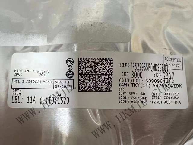 TI【TPS22965PQWDSGRQ1】單通道、5.7V、4A、16mΩ 汽車(chē)負(fù)載開(kāi)關(guān)
