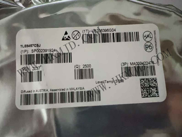 汽車收發(fā)器_TLE8457CSJ_帶有低壓差穩(wěn)壓器，采用 TSON-8 封裝