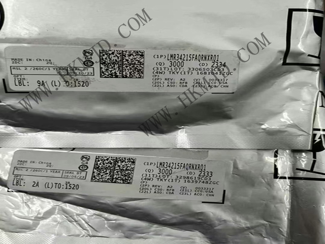 LMR34215FAQRNXRQ1 現(xiàn)貨供應(yīng)，為您的電源設(shè)計保駕護(hù)航！