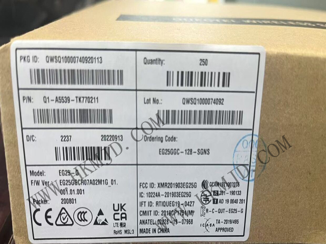 移遠(yuǎn)通信EG25GGC-128-SGNS：高性能LTE Cat 4模組，賦能全球物聯(lián)網(wǎng)連接