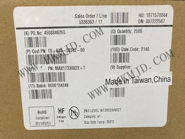 供應(yīng) Maxim MAX17330X22 獨(dú)立式燃油表，帶集成式精密充電器和保護(hù)器