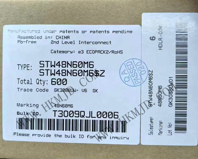 供應(yīng) ST 晶體管，供應(yīng) STW48N60M6 600V MDmesh? M6 功率 MOSFET 晶體管