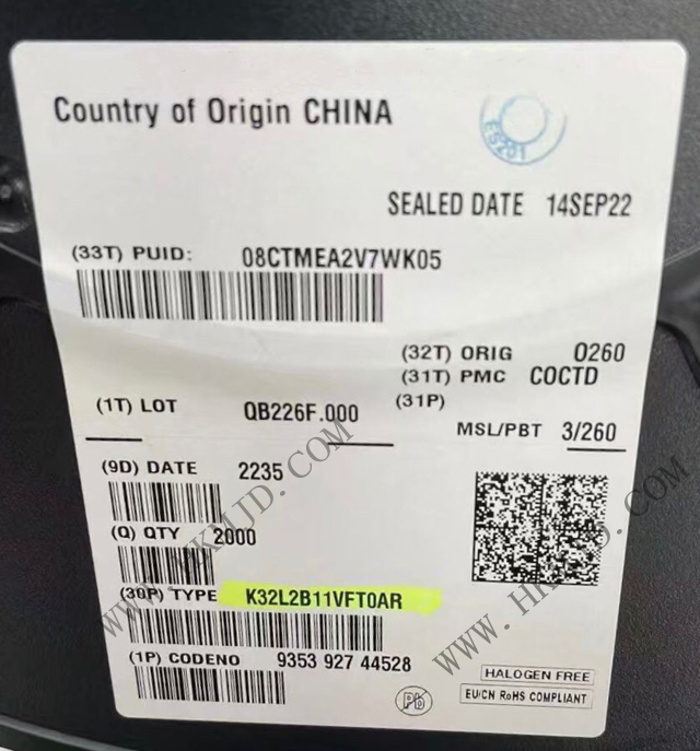 【供應微控制器】NXP K32L2B11VFT0AR 超低功耗MCU | Arm Cortex-M0+內核 | 明佳達電子
