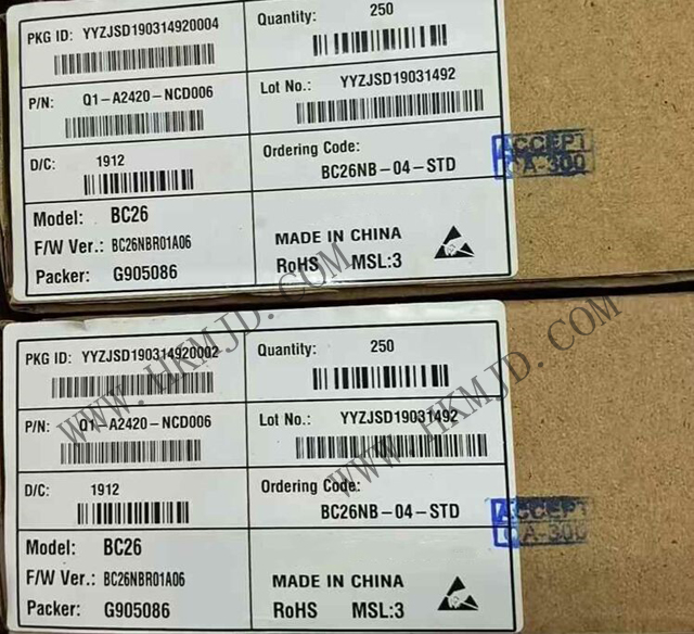 【原裝正品】移遠(yuǎn)通信BC26NB-04-STD NB-IoT模塊，明佳達(dá)電子現(xiàn)貨供應(yīng)