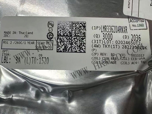 德州儀器 LMR33620ARNXR 同步降壓轉(zhuǎn)換器 | 超低 EMI，寬輸入電壓，2A 輸出