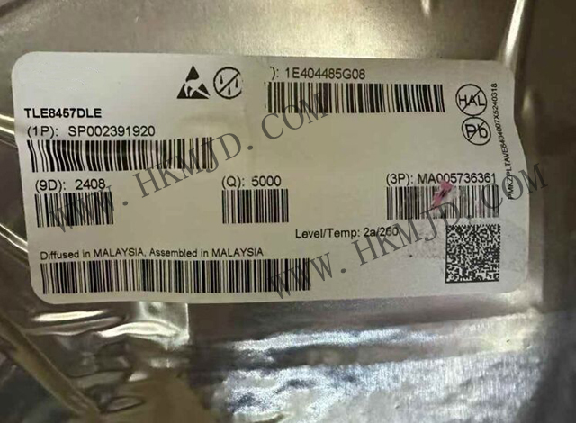 英飛凌汽車(chē)收發(fā)器_TLE8457DLE_LIN收發(fā)器_采用 TSON-8 封裝
