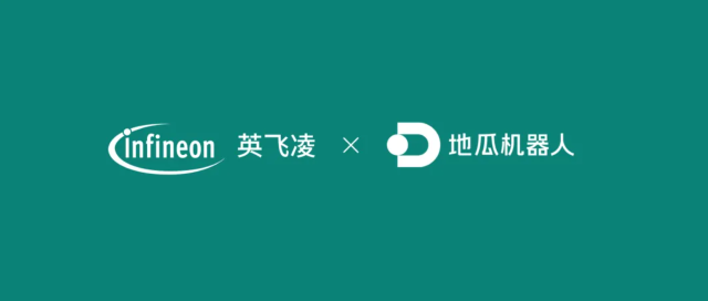 英飛凌CYW55572 Wi-Fi 6/6E芯片：為地瓜機(jī)器人 RDK S100注入無線通訊動力