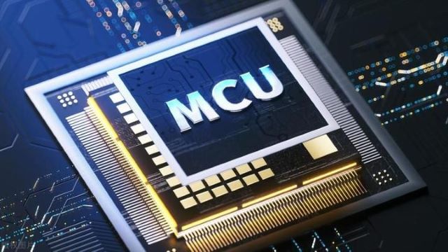 明佳達電子——專業(yè)回收微控制器（MCU）、無線MCU及汽車MCU庫存