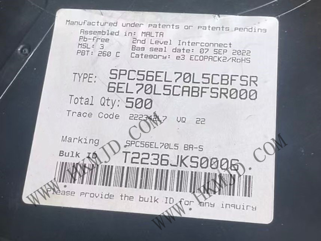 意法半導體SPC56EL70L5CBFSR汽車微控制器——高性能底盤與安全控制解決方案