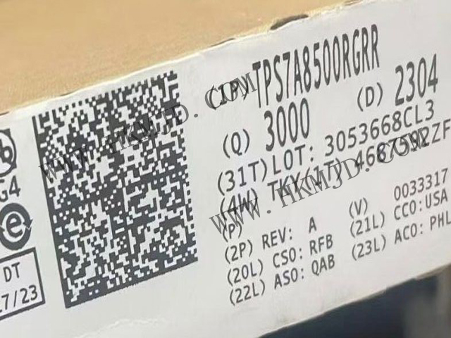 【TI】TPS7A8500RGRR 低噪聲 (4.4 μVRMS)、低壓降 (LDO) 線性穩(wěn)壓器