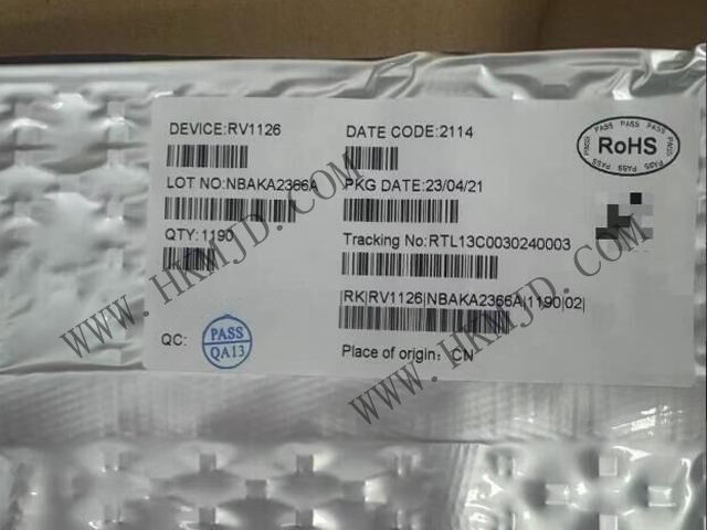原裝現(xiàn)貨供應(yīng)瑞芯微 RV1126 智能視覺處理芯片，賦能AI視覺設(shè)備